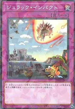 Jurrac Impact — Terminal World 2 — Yu-Gi-Oh! OCG