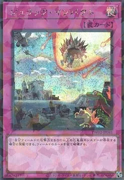 Jurrac Impact — Terminal World 2 — Yu-Gi-Oh! OCG