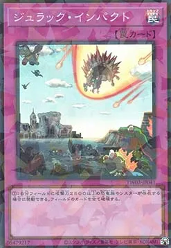 Jurrac Impact — Terminal World 2 — Yu-Gi-Oh! OCG