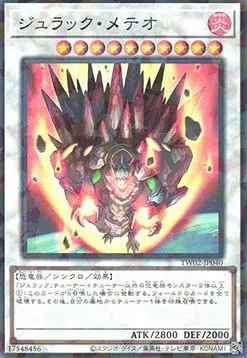 Jurrac Meteor — Terminal World 2 — Yu-Gi-Oh! OCG