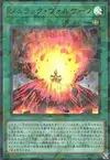 Product image for Jurrac Volcano
