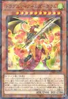 Product image for Dragunity Arma Gram