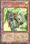 Product image for Dragunity Quirinus