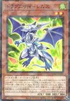 Product image for Dragunity Remus