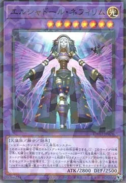 El Shaddoll Construct — Terminal World 3 — Yu-Gi-Oh! OCG