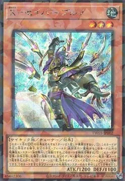 X-Saber Bruno — Terminal World 3 — Yu-Gi-Oh! OCG
