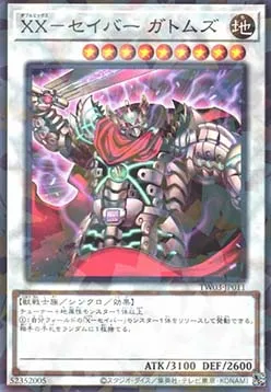 XX-Saber Gottoms — Terminal World 3 — Yu-Gi-Oh! OCG