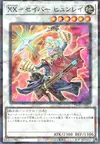 Product image for XX-Saber Hyunlei