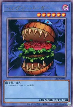 Hungry Burger — Ultimate Special Pack — Yu-Gi-Oh! OCG
