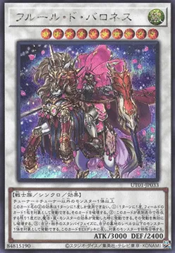 Baronne de Fleur — Utility Selection — Yu-Gi-Oh! OCG