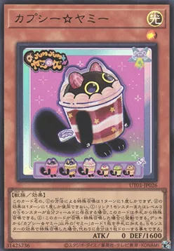 Cupsy☆Yummy — Utility Selection — Yu-Gi-Oh! OCG