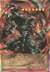 Product image for Dark Armed Dragon Punisher
