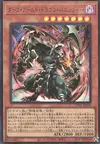Product image for Dark Armed Dragon Punisher