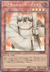 Product image for Koa'ki Meiru Guardian