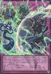 Product image for Mind Mirror Force