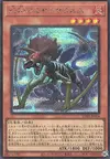 Product image for Miscellaneousaurus
