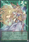 Product image for Ultimate Sky