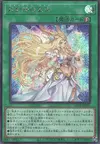 Product image for Ultimate Sky