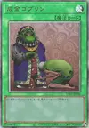 Product image for Upstart Goblin