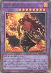 Product image for Zoroa, the Magistus Verethragna