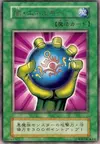 Product image for Dark Energy