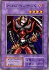 Product image for Kamionwizard