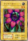 Product image for Man Eater