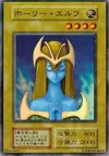 Product image for Mystical Elf