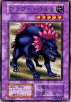 Product image for Flower Wolf