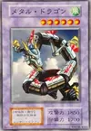 Product image for Metal Dragon