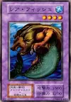 Product image for Rare Fish