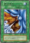 Product image for Breath of Light