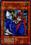 Product image for Queen's Double