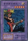 Product image for Musician King