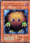 Product image for Kuriboh