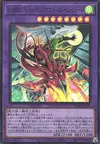 Product image for Elemental HERO Flame Wingman - Infernal Rage