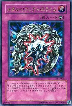 Metal Reflect Slime — The Valuable Book Promotional Cards — Yu-Gi-Oh! OCG
