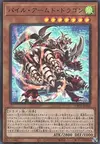 Product image for Pile Armed Dragon