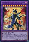 Product image for Quintet Magician