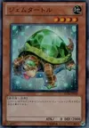 Product image for Gem-Turtle