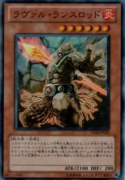Laval Lancelord — V Jump Edition 4 — Yu-Gi-Oh! OCG