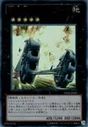 Product image for Digvorzhak, King of Heavy Industry