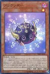 Product image for Ankuriboh