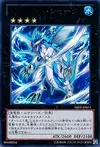 Product image for Bahamut Shark