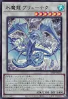 Product image for Brionac, le Dragon de Glace Magique