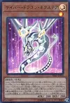 Product image for Cyber Dragon Nachster