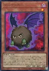 Product image for Ténèkuriboh
