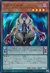 Product image for D/D Evil