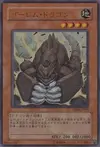 Product image for Golem Dragon