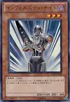 Product image for Infernity Knight